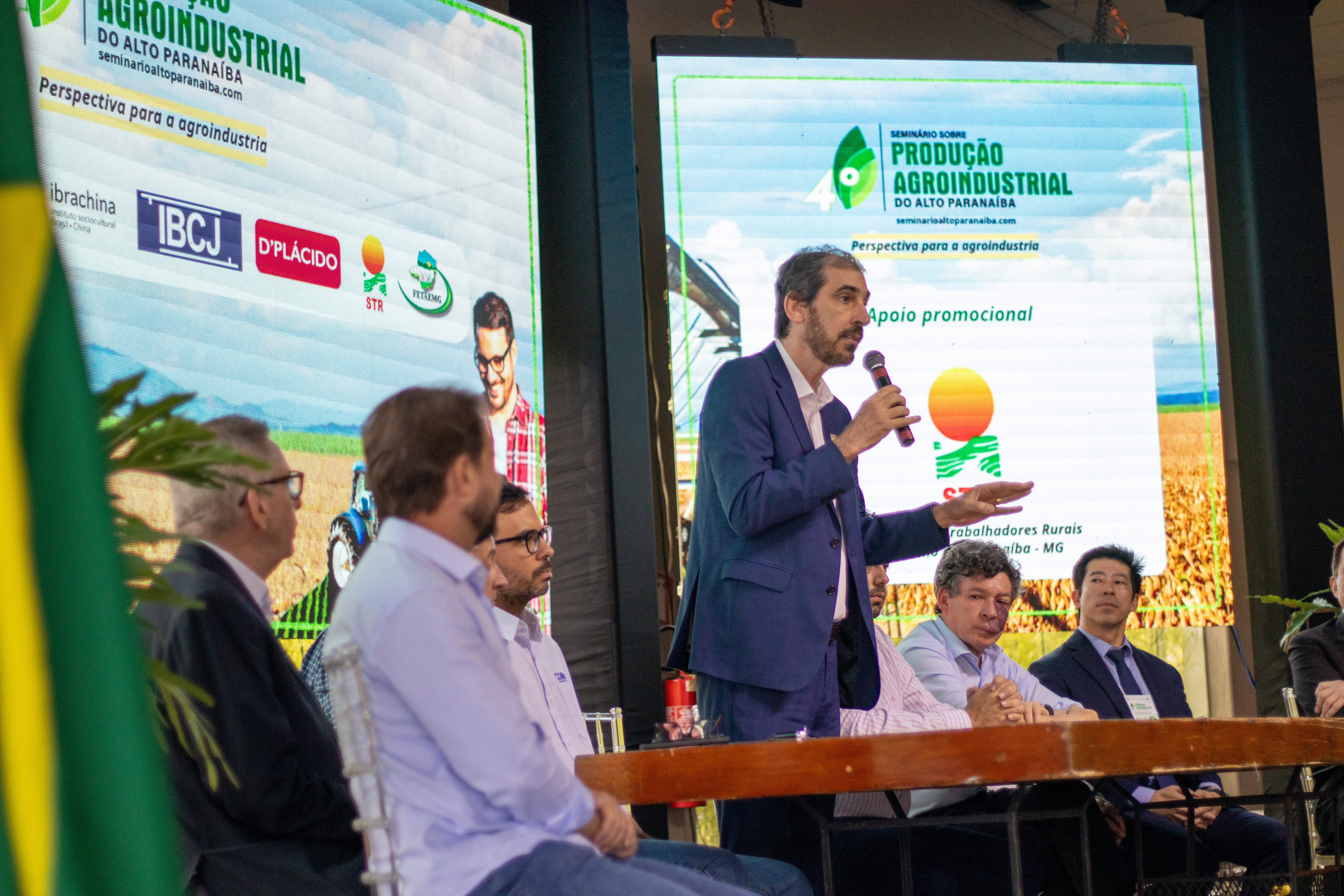 4º Seminário AgroIndustrial do Alto Paranaíba