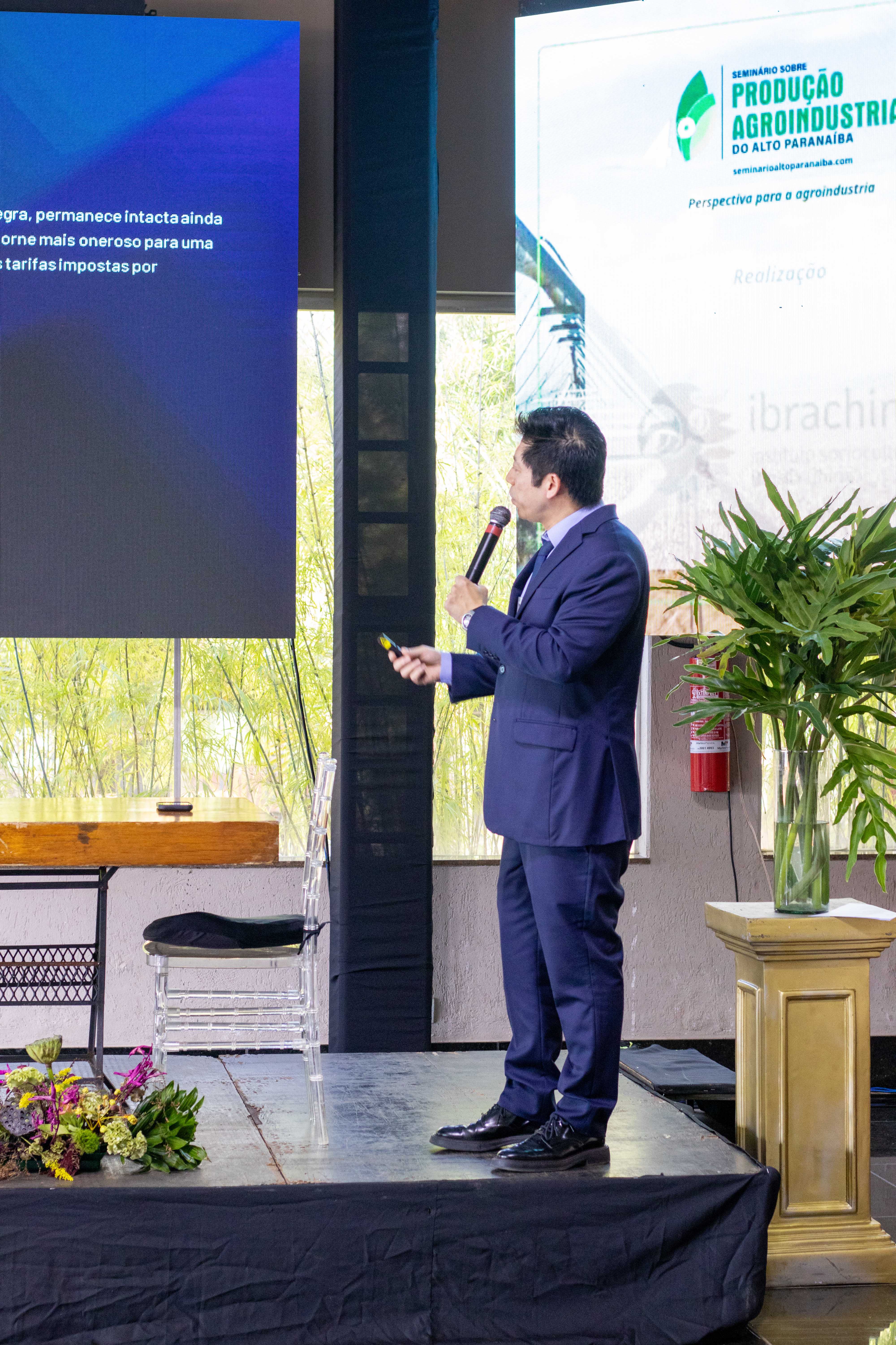 4º Seminário AgroIndustrial do Alto Paranaíba